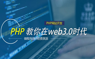 郴州 mongo排序sort,php如何按顺序排列数组？